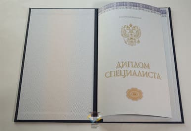 Диплом ГПИ 2014-2020 годов